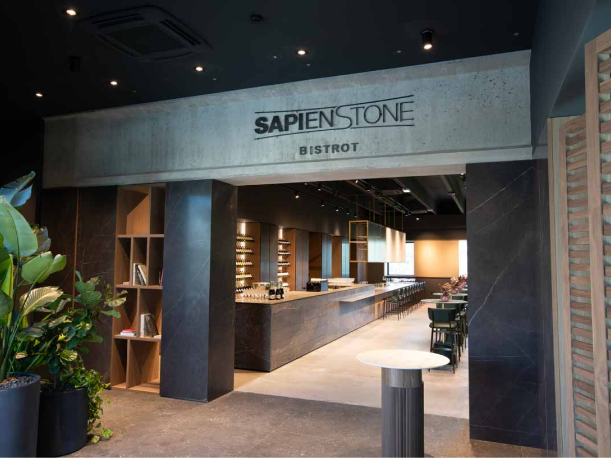 sapienstone1